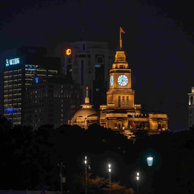 The Bund